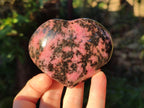 Polished Rhodonite Gemstone Hearts x 4 From Ambindavato, Madagascar - Toprock Gemstones and Minerals 