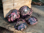 Polished Rhodonite Gemstone Hearts x 4 From Ambindavato, Madagascar - Toprock Gemstones and Minerals 