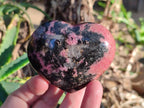 Polished Rhodonite Gemstone Hearts x 4 From Ambindavato, Madagascar - Toprock Gemstones and Minerals 