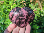 Polished Rhodonite Gemstone Hearts x 4 From Ambindavato, Madagascar - Toprock Gemstones and Minerals 
