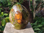 Polished Large Green Opal Standing Display Piece x 1 From Betroka, Madagascar - Toprock Gemstones and Minerals 