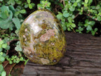 Polished Large Green Opal Standing Display Piece x 1 From Betroka, Madagascar - Toprock Gemstones and Minerals 
