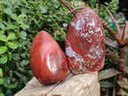 Polished Red Jasper Standing Display Pieces x 4 From Madagascar - Toprock Gemstones and Minerals 