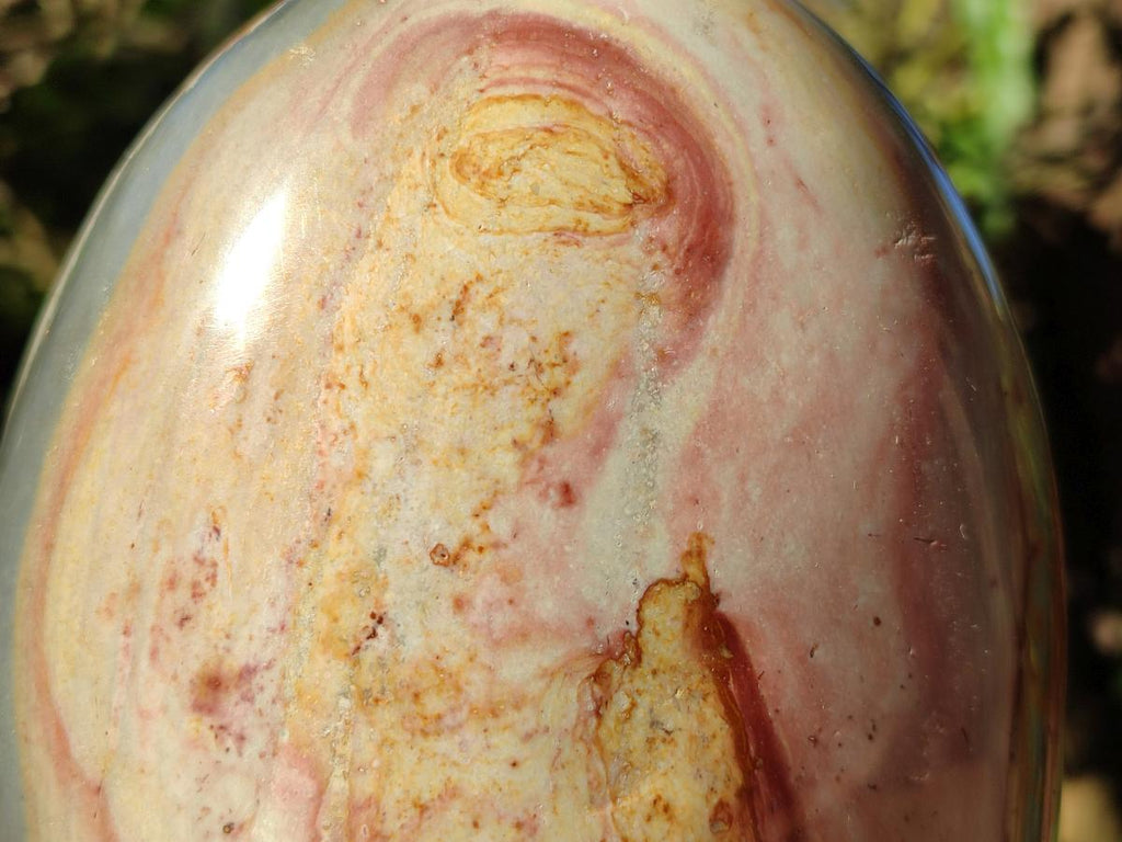 Polished Large Polychrome Jasper Standing Display Piece x 1 From NW Coast, Madagascar - Toprock Gemstones and Minerals 