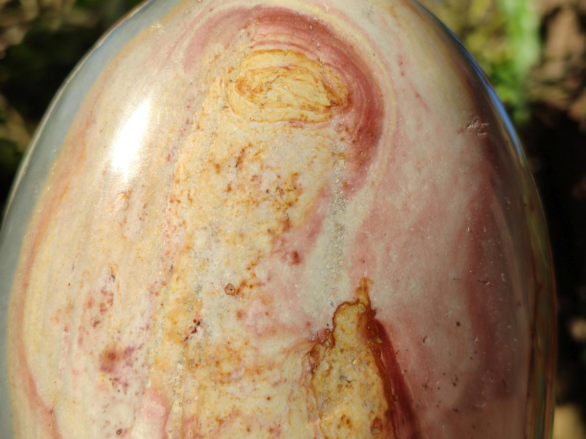 Polished Large Polychrome Jasper Standing Display Piece x 1 From NW Coast, Madagascar - Toprock Gemstones and Minerals 