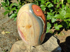 Polished Large Polychrome Jasper Standing Display Piece x 1 From NW Coast, Madagascar - Toprock Gemstones and Minerals 