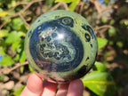 Polished Stromatolite Spheres x 4 From Katsepy, Madagascar - Toprock Gemstones and Minerals 
