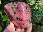 Polished Large Rhodonite Standing Display Piece x 1 From Rhusinga, Zimbabwe - Toprock Gemstones and Minerals 
