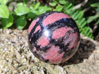 Polished Rhodonite Gemstone Spheres x 2 From Ambindavato, Madagascar - Toprock Gemstones and Minerals 
