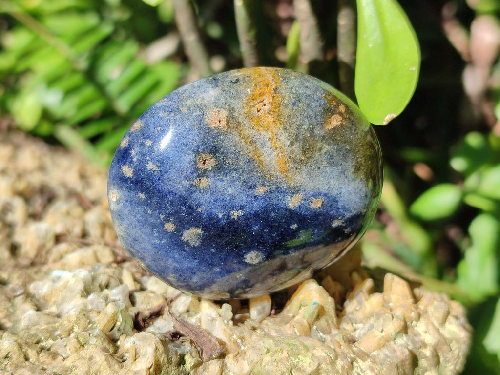 Polished Lazulite Galets x 24 From Madagascar - Toprock Gemstones and Minerals 
