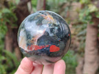 Polished Bloodstone Spheres x 3 From Swaziland - Toprock Gemstones and Minerals 