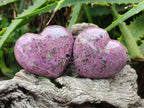 Polished Rubellite Pink Tourmaline Hearts x 12 From Ambatondrazaka, Madagascar - Toprock Gemstones and Minerals 