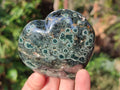 Polished Ocean Jasper Hearts x 6 From Northwest Coast, Madagascar - Toprock Gemstones and Minerals 