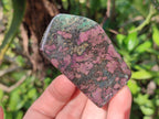 Polished Ruby Corundum In Chrome Verdite Standing Display Pieces x 7 From Mutoko, Zimbabwe - Toprock Gemstones and Minerals 