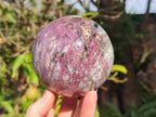Polished Large Rubellite Pink Tourmaline Sphere x 1 From Ambatondrazaka, Madagascar - Toprock Gemstones and Minerals 