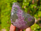Polished Rare Anhydrite Standing Display Pieces x 6 Tulear, Madagascar - Toprock Gemstones and Minerals 
