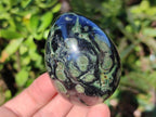 Polished Stromatolite "Kambaba Jasper" Eggs x 12 From Katsepy, Madagascar - Toprock Gemstones and Minerals 