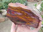 Polished One Side Jupiter Jasper Specimens x 3 From South Africa - Toprock Gemstones and Minerals 