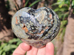 Polished Large Orbicular Ocean Jasper Hearts x 4 From Northwest Coast, Madagascar
