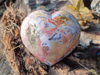 Polished Ocean Jasper Hearts x 6 From Northwest Coast, Madagascar