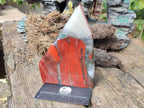 Polished Large Bloodstone Display Crystal x 1 From Swaziland