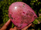 Polished Large Rhodonite Standing Display Piece x 1 From Rhusinga, Zimbabwe - Toprock Gemstones and Minerals 