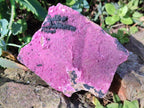 Natural Large Cabinet Sized Salrose Cobaltoan Dolomite Specimens x 3 From Kakanda, Congo - Toprock Gemstones and Minerals 