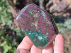 Polished Ruby Corundum In Chrome Verdite Standing Display Pieces x 5 From Mutoko, Zimbabwe