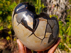 Polished and Natural Septerye Sauvage "Dragons Egg" Geode x 1 From Mahajanga, Madagascar - Toprock Gemstones and Minerals 