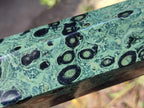 Polished Stromatolite "Kambamba Jasper" Display Crystals x 2 From Katsepy, Madagascar