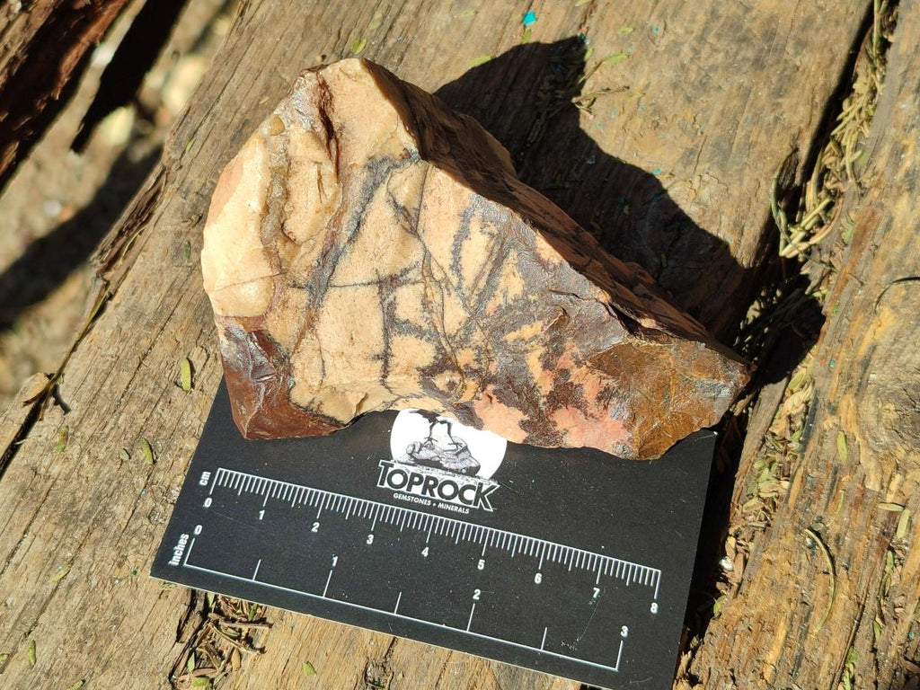Natural Nguni Jasper Cobbed Specimens x 12 From Northern Cape, South Africa