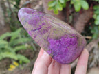 Polished Stichtite Standing Display Pieces x 4 From Barberton, South Africa - Toprock Gemstones and Minerals 