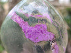 Polished Stichtite Standing Display Pieces x 4 From Barberton, South Africa - Toprock Gemstones and Minerals 