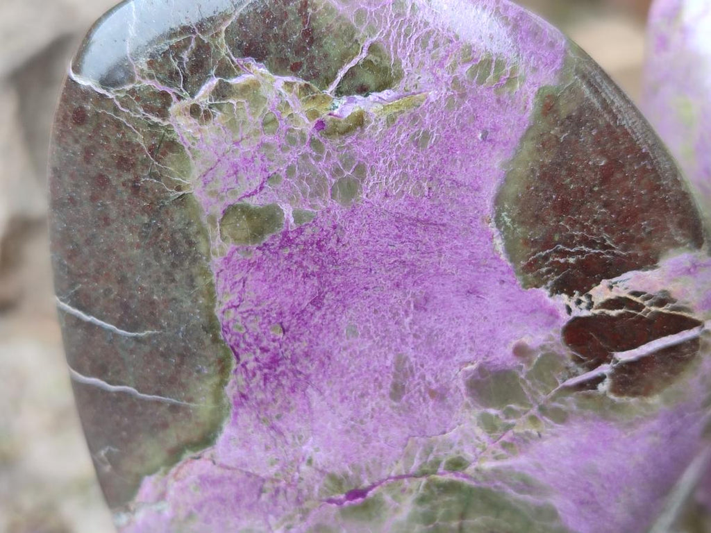 Polished Stichtite Standing Display Pieces x 2 From Barberton, South Africa - Toprock Gemstones and Minerals 