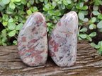 Polished Copper Sunstone Standing Display Pieces x 2 From Madagascar - Toprock Gemstones and Minerals 