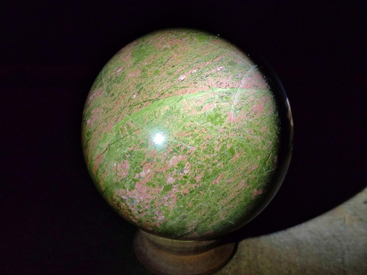 Polished Large Unakite Sphere x 1 From Messina, South Africa - Toprock Gemstones and Minerals 