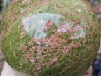 Polished Large Unakite Sphere x 1 From Messina, South Africa - Toprock Gemstones and Minerals 