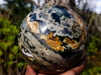 Polished XL Ocean Jasper Sphere x 1 From Boeny, Madagascar - Toprock Gemstones and Minerals 