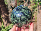 Polished Stromatolite "Kambamba Jasper" Spheres x 2 From Katsepy, Madagascar - Toprock Gemstones and Minerals 