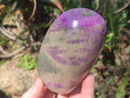 Polished Stichtite Standing Display Pieces x 2 From Barberton, South Africa - Toprock Gemstones and Minerals 