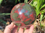 Polished and Natural Large Bastite Dragonsblood Stone Sphere x 1 From Tshipise, South Africa - Toprock Gemstones and Minerals 