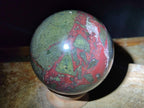 Polished and Natural Large Bastite Dragonsblood Stone Sphere x 1 From Tshipise, South Africa - Toprock Gemstones and Minerals 