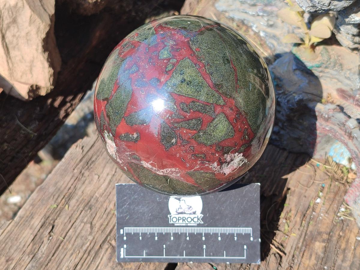 Polished and Natural Large Bastite Dragonsblood Stone Sphere x 1 From Tshipise, South Africa - Toprock Gemstones and Minerals 