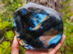 Polished Large Labradorite Standing Display Piece x 1 From Madagascar - Toprock Gemstones and Minerals 