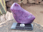 Polished Stichtite Standing Display Pieces x 2 From Barberton, South Africa - Toprock Gemstones and Minerals 