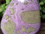 Polished Stichtite Standing Display Pieces x 2 From Barberton, South Africa - Toprock Gemstones and Minerals 