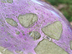 Polished Stichtite Standing Display Pieces x 2 From Barberton, South Africa - Toprock Gemstones and Minerals 