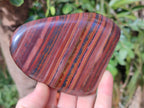 Polished Banded Tiger Iron Standing Display Pieces x 4 From South Africa - Toprock Gemstones and Minerals 