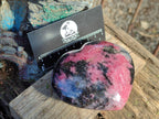Polished Rhodonite Gemstone Hearts and Eggs x 4 From Ambindavato, Madagascar - Toprock Gemstones and Minerals 