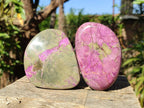 Polished Stichtite Free Forms x 4 From Barberton, South Africa - Toprock Gemstones and Minerals 